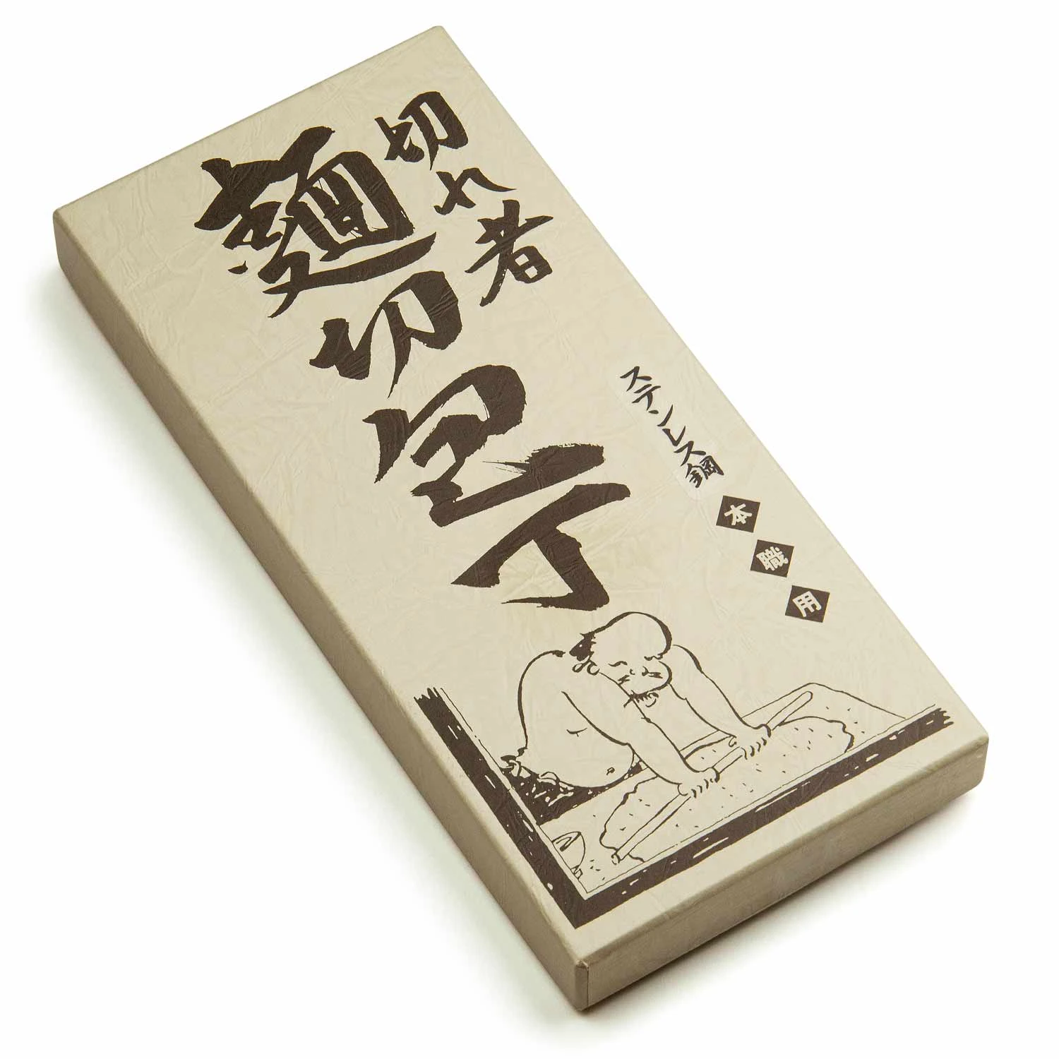 Soba Kiri Knife 24cm 3 Soba Kiri Knife 24cm - Image 3